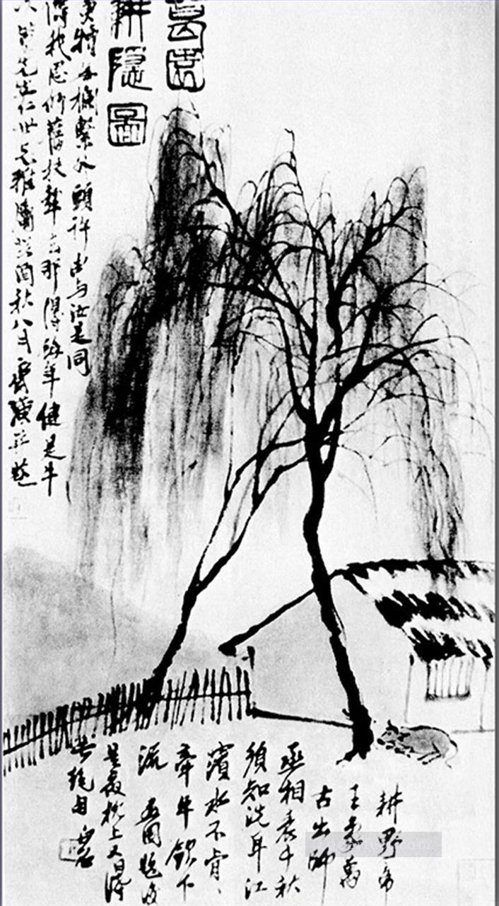 Qi Baishi rest after plowing old China ink Oil Paintings